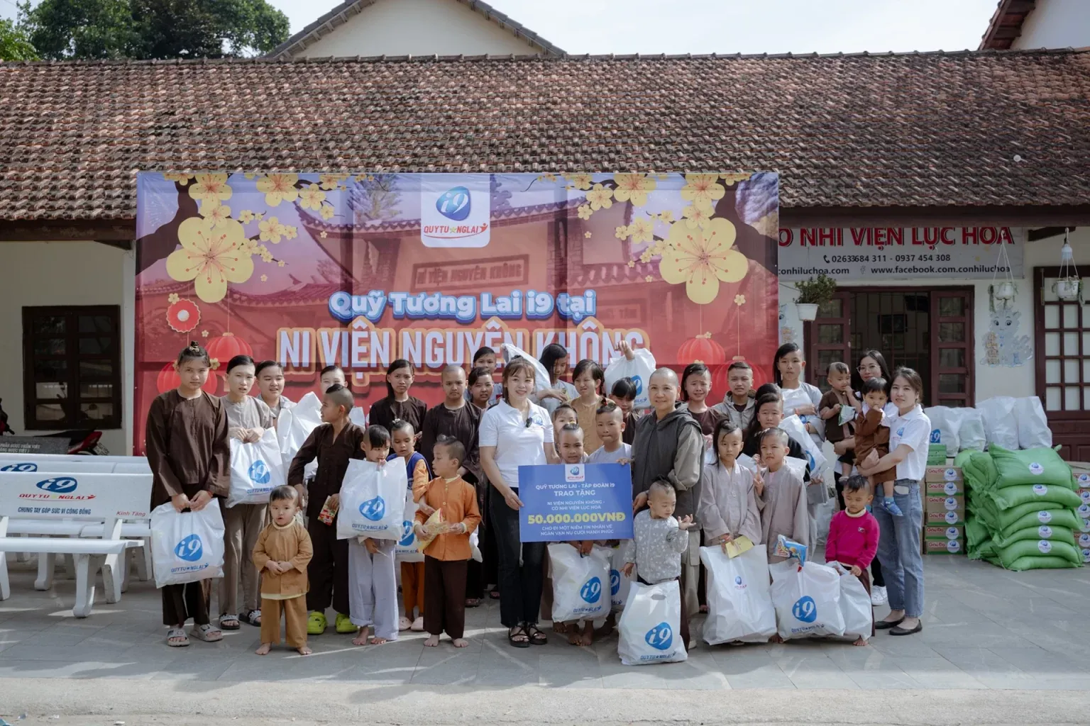 Biểu tượng hệ thống bảo mật tiên tiến của tt88